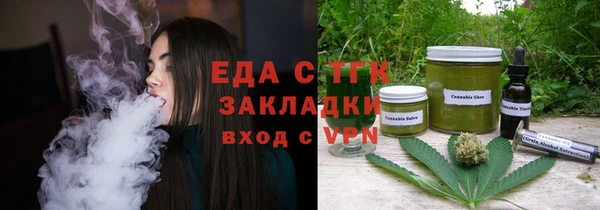 мяу мяу мука Гусев