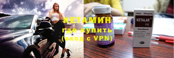 кокаин перу Гусь-Хрустальный