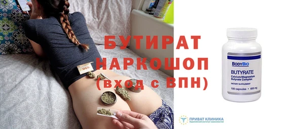 кокаин перу Гусь-Хрустальный