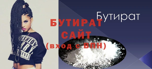 кокаин перу Гусь-Хрустальный