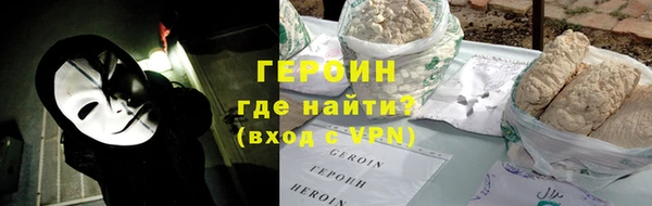 мяу мяу мука Гусев
