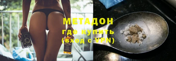 мяу мяу мука Гусев