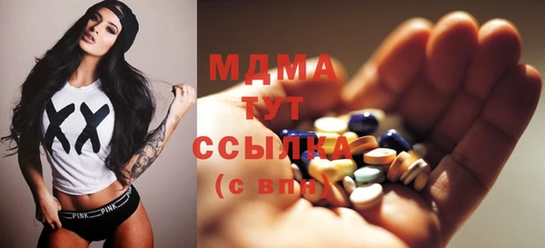мяу мяу мука Гусев