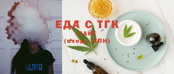 мяу мяу мука Гусев
