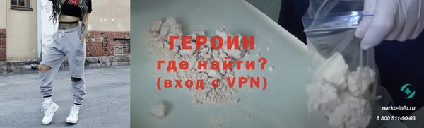 мяу мяу мука Гусев
