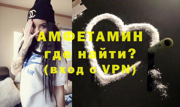 мяу мяу мука Гусев